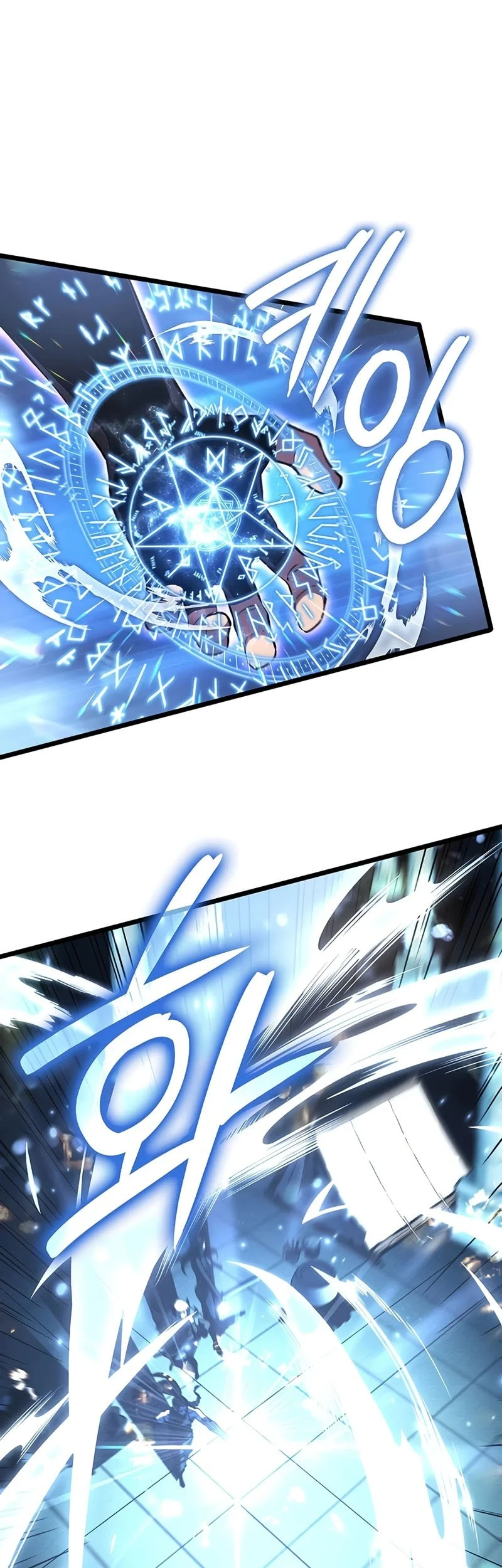 The Indomitable Martial King Chapter 131 Gambar 15