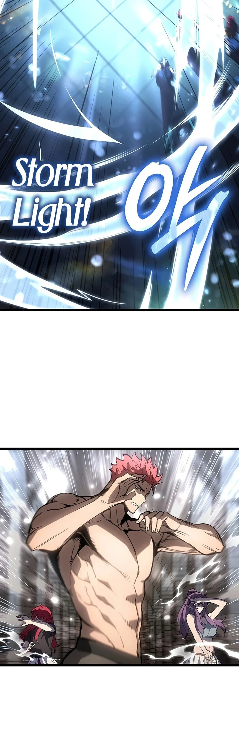 The Indomitable Martial King Chapter 131 Gambar 16