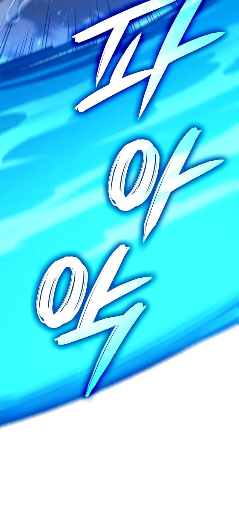 The Indomitable Martial King Chapter 131 Gambar 20