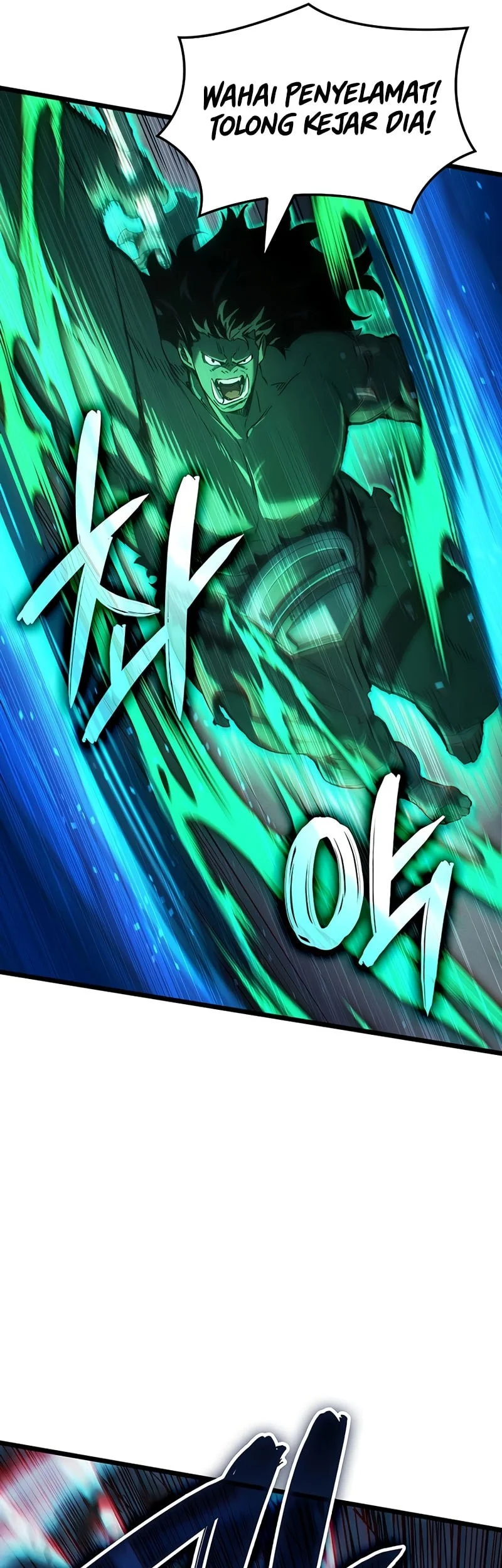 The Indomitable Martial King Chapter 131 Gambar 21