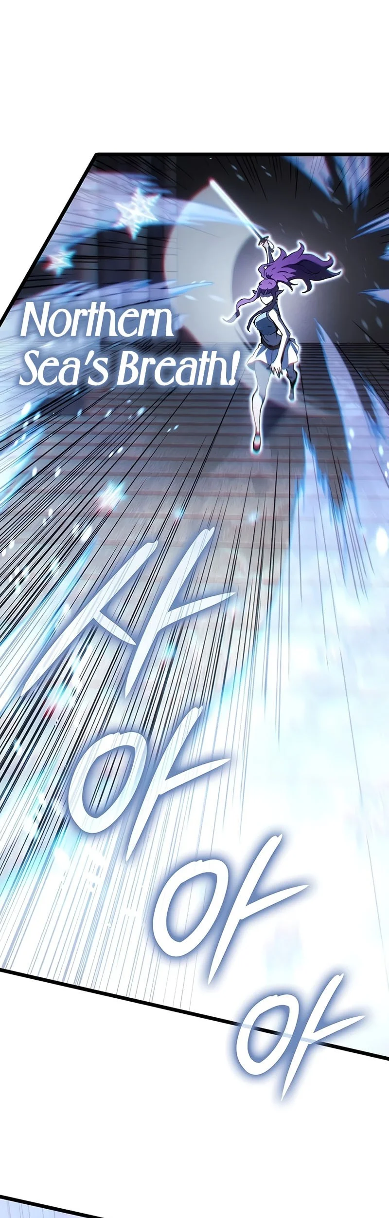 The Indomitable Martial King Chapter 131 Gambar 23