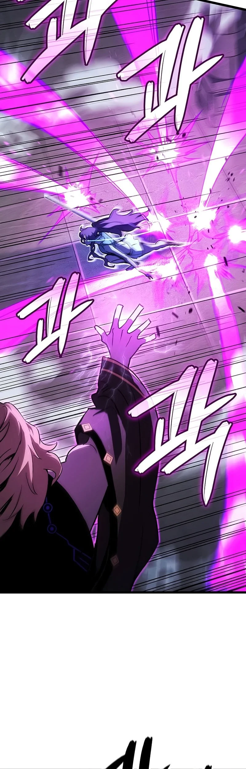 The Indomitable Martial King Chapter 131 Gambar 26