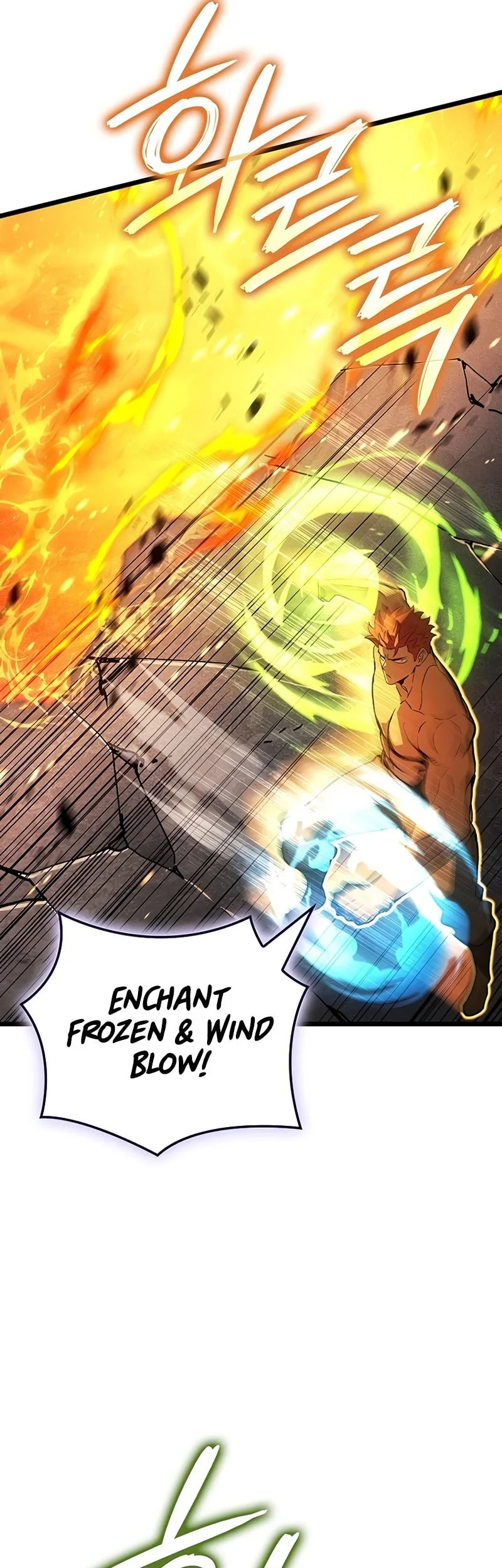 The Indomitable Martial King Chapter 132 Gambar 46