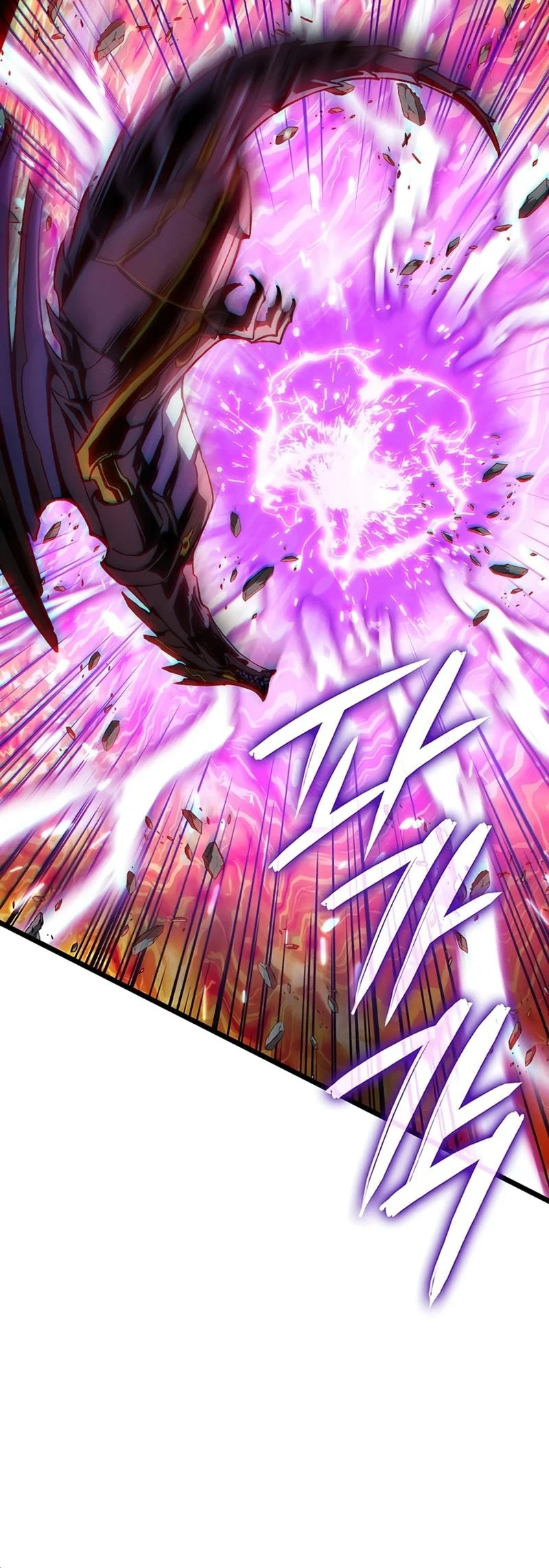 The Indomitable Martial King Chapter 133 Gambar 45