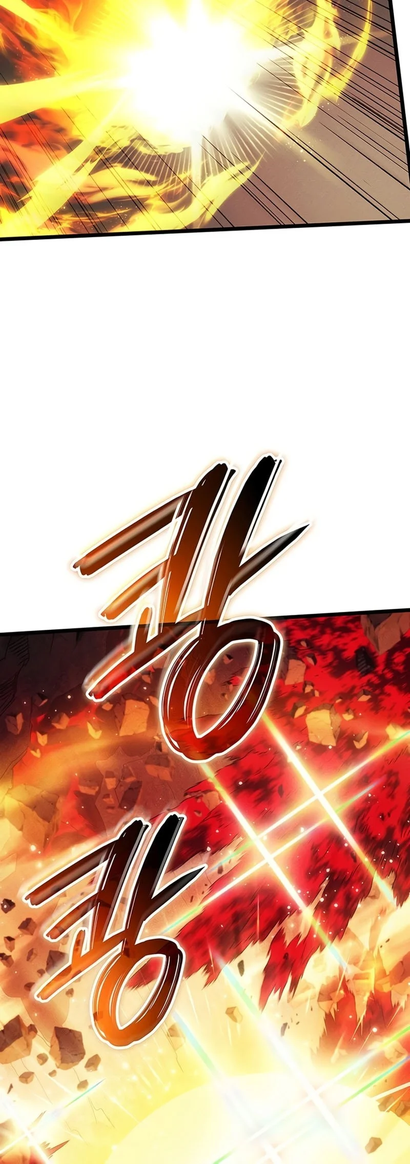 The Indomitable Martial King Chapter 133 Gambar 49