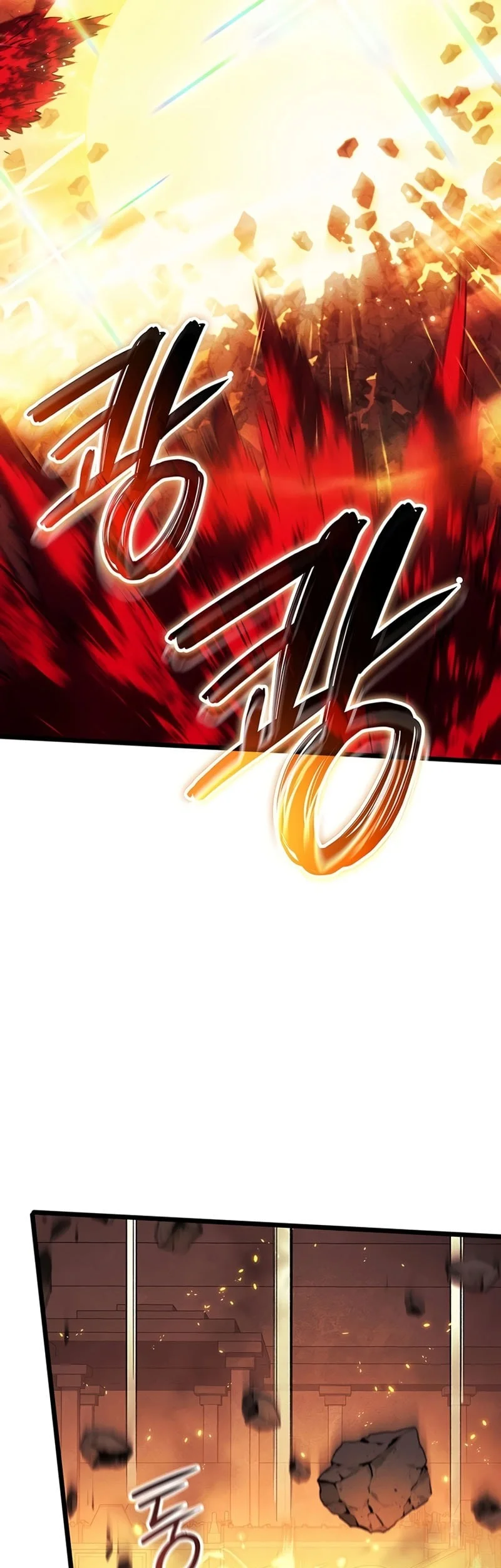 The Indomitable Martial King Chapter 133 Gambar 50