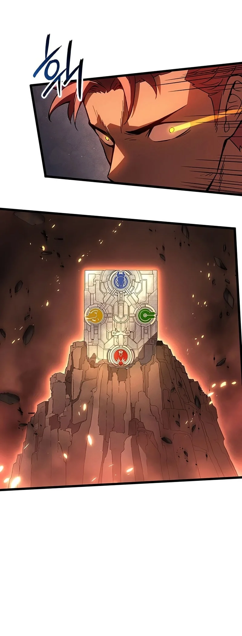 The Indomitable Martial King Chapter 133 Gambar 53