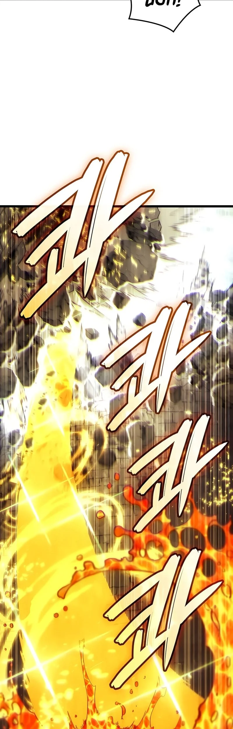 The Indomitable Martial King Chapter 134 Gambar 53