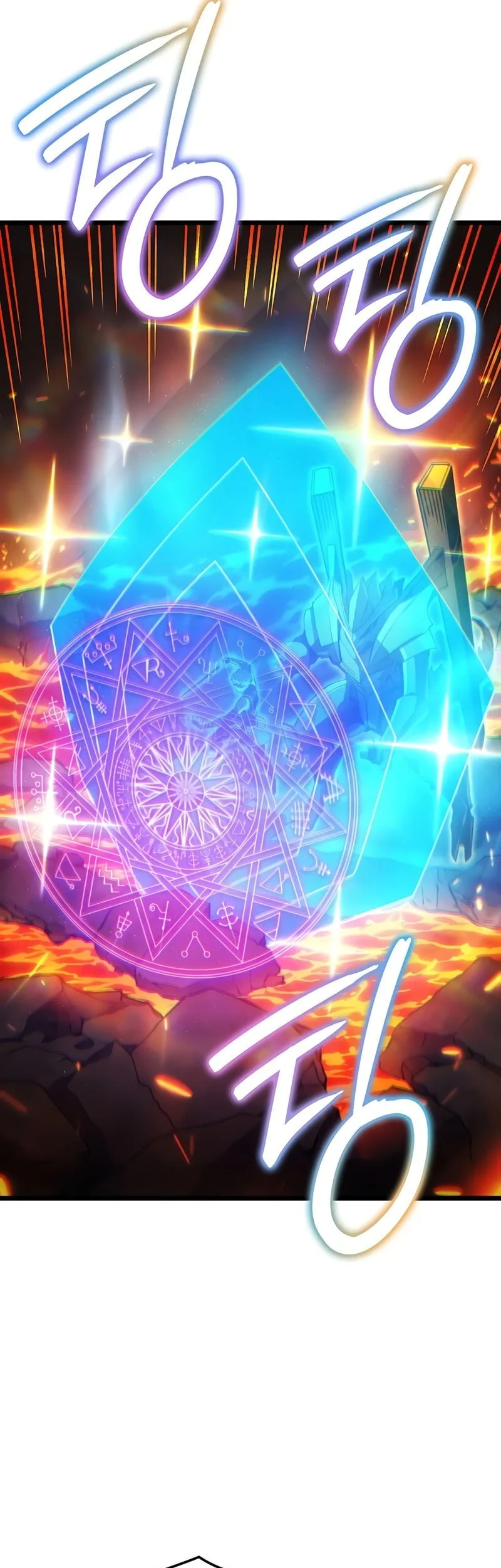 The Indomitable Martial King Chapter 134 Gambar 60