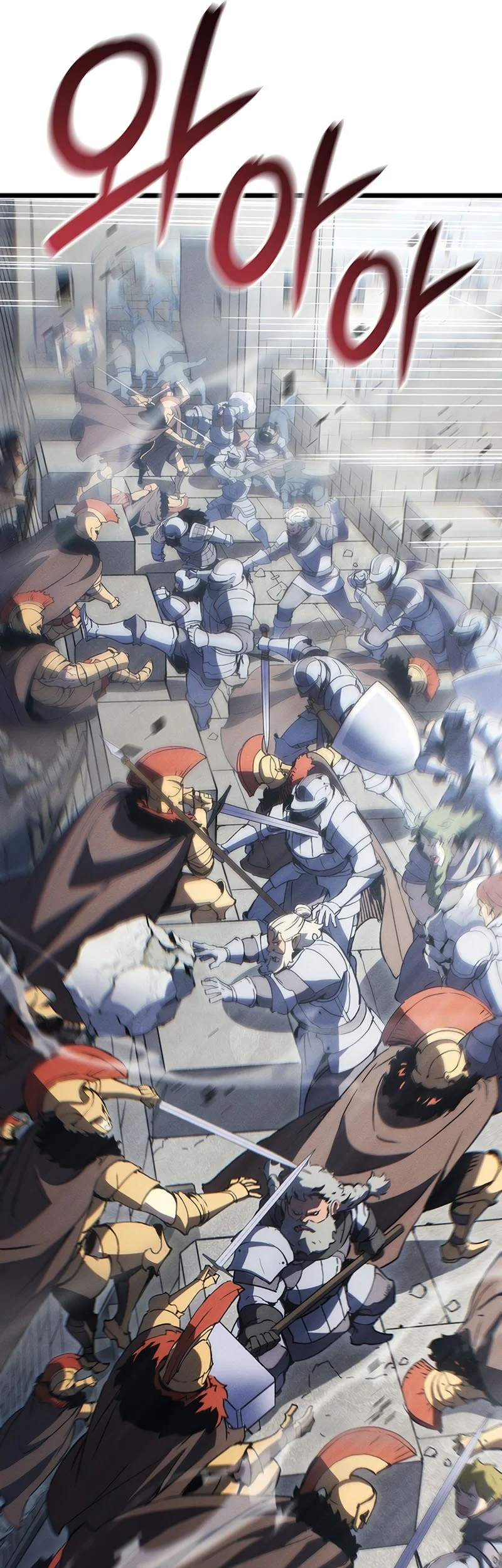 The Indomitable Martial King Chapter 147 Gambar 16