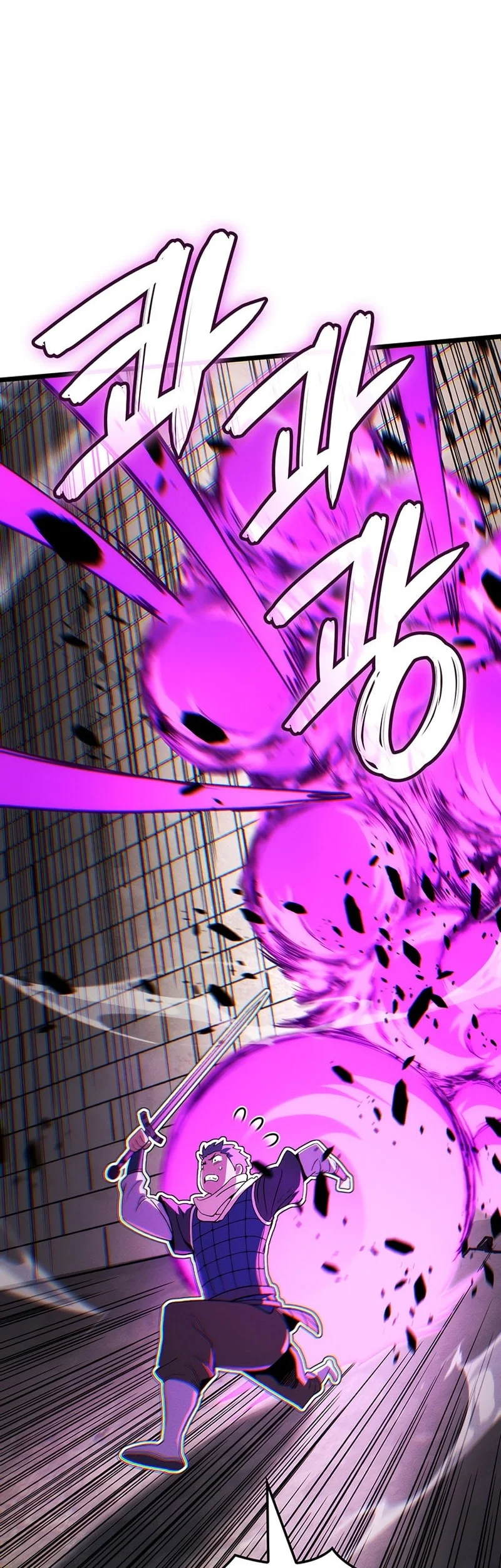 The Indomitable Martial King Chapter 147 Gambar 29