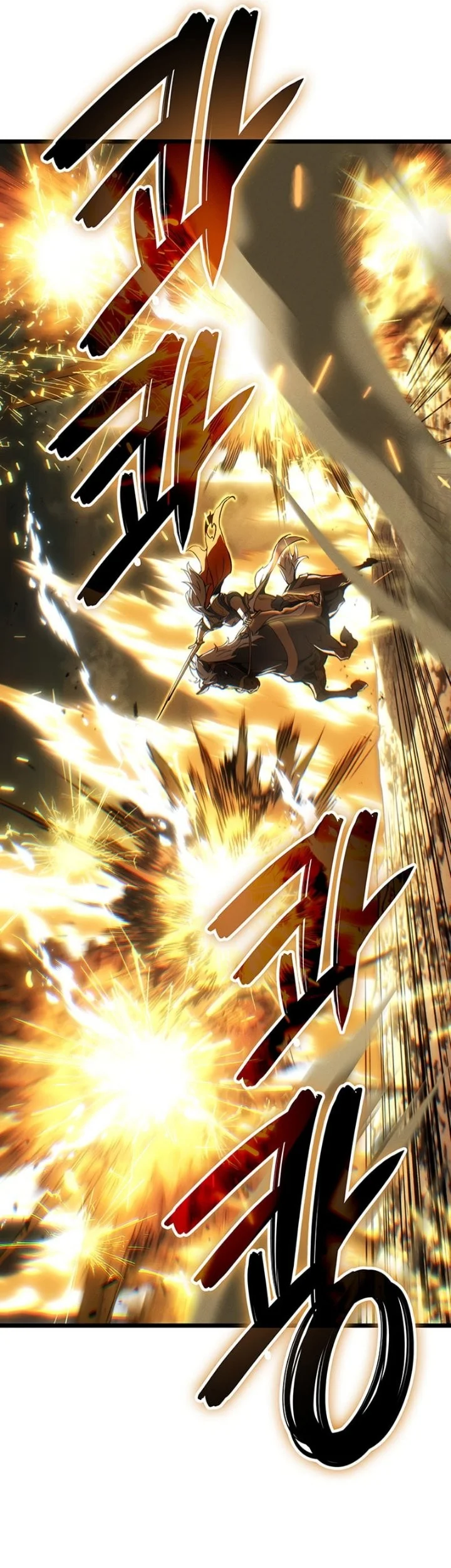 The Indomitable Martial King Chapter 150 Gambar 45