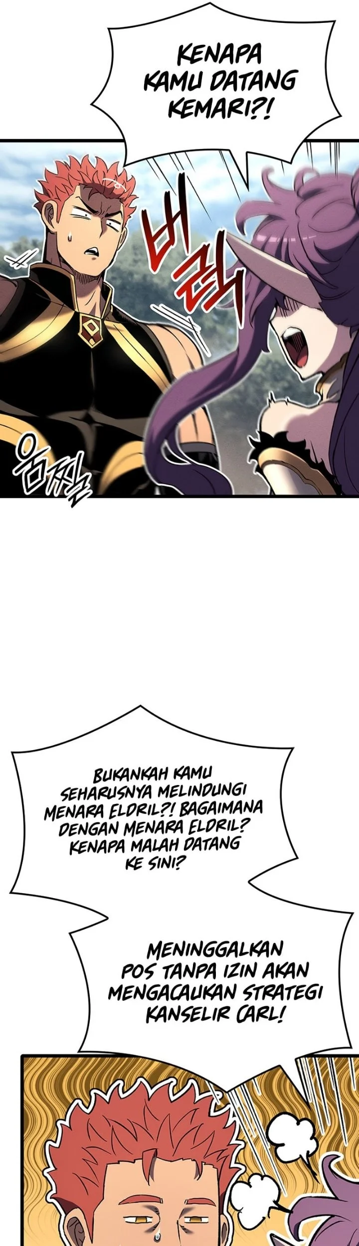 The Indomitable Martial King Chapter 151 Gambar 46