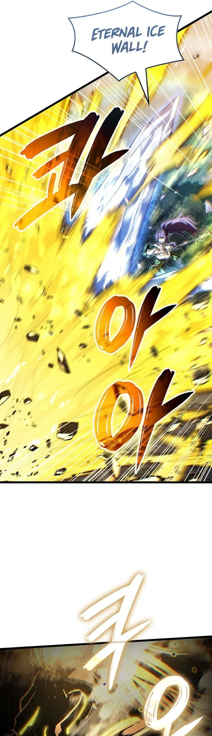 The Indomitable Martial King Chapter 151 Gambar 11
