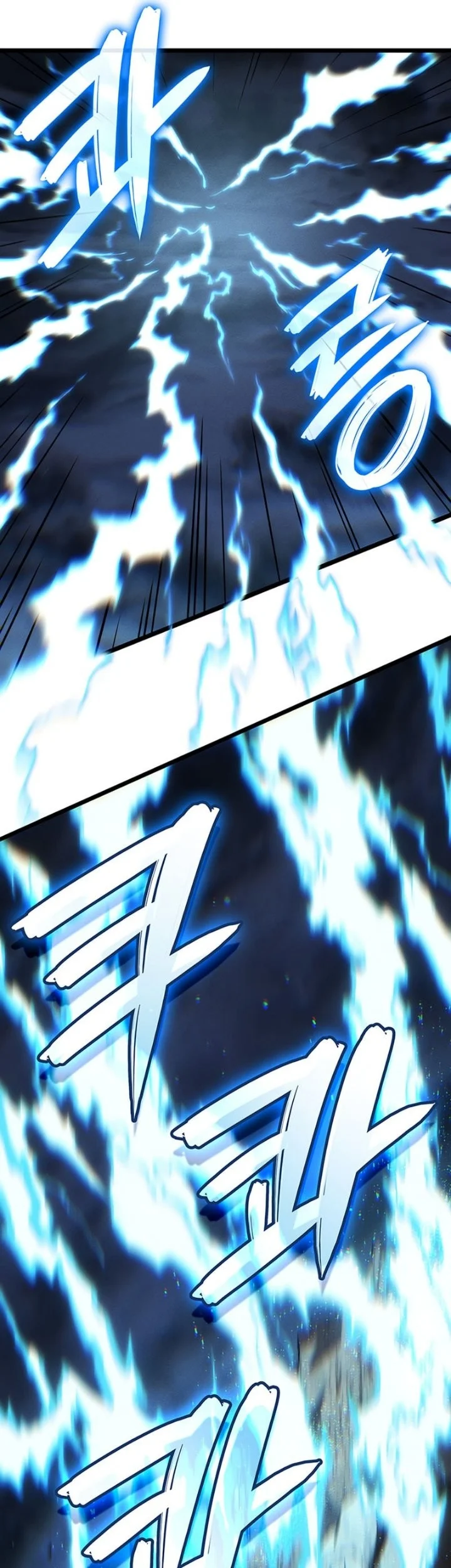 The Indomitable Martial King Chapter 152 Gambar 54
