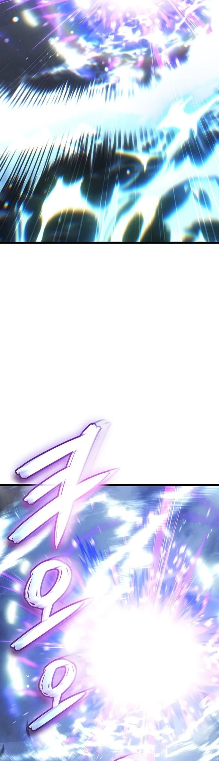 The Indomitable Martial King Chapter 153 Gambar 58