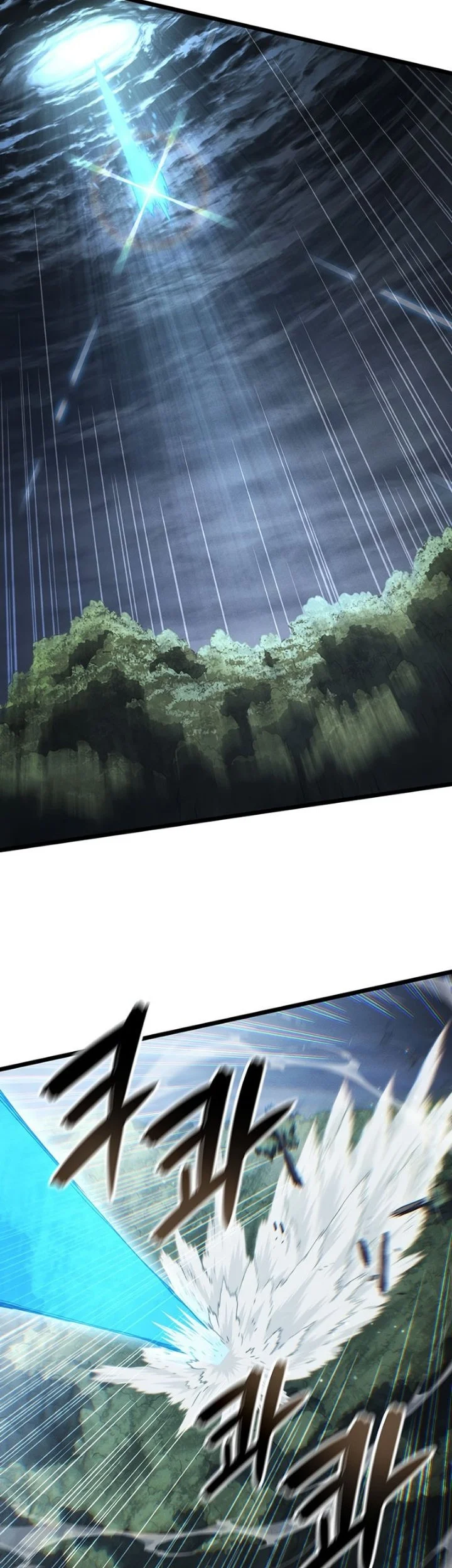 The Indomitable Martial King Chapter 155 Gambar 47