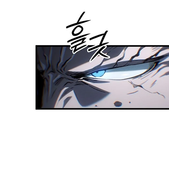 The Indomitable Martial King Chapter 156 Gambar 68