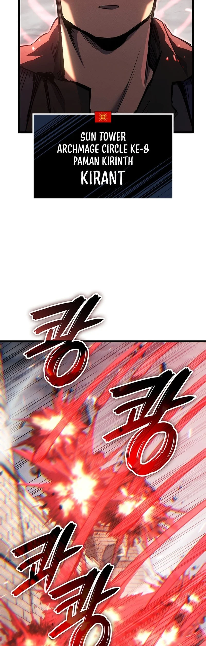 The Indomitable Martial King Chapter 157 Gambar 41