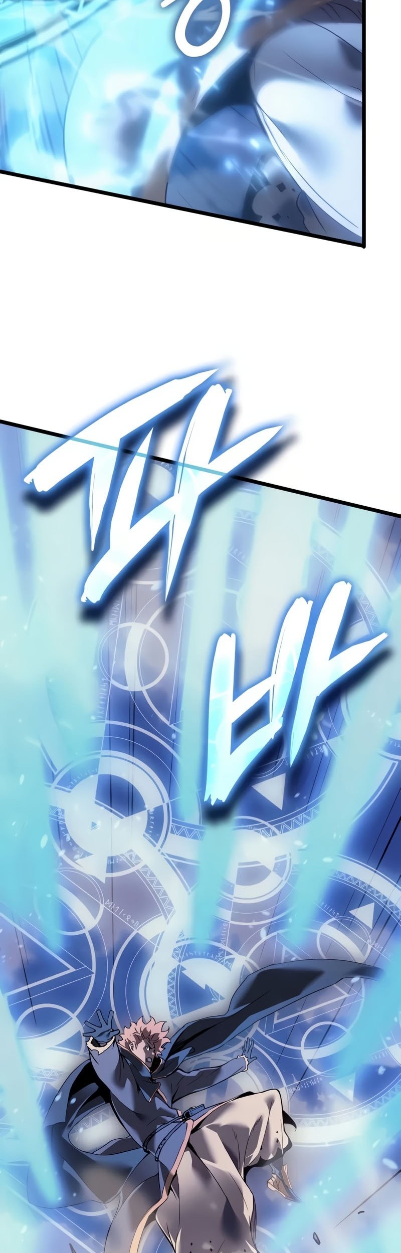 The Indomitable Martial King Chapter 80 Gambar 12