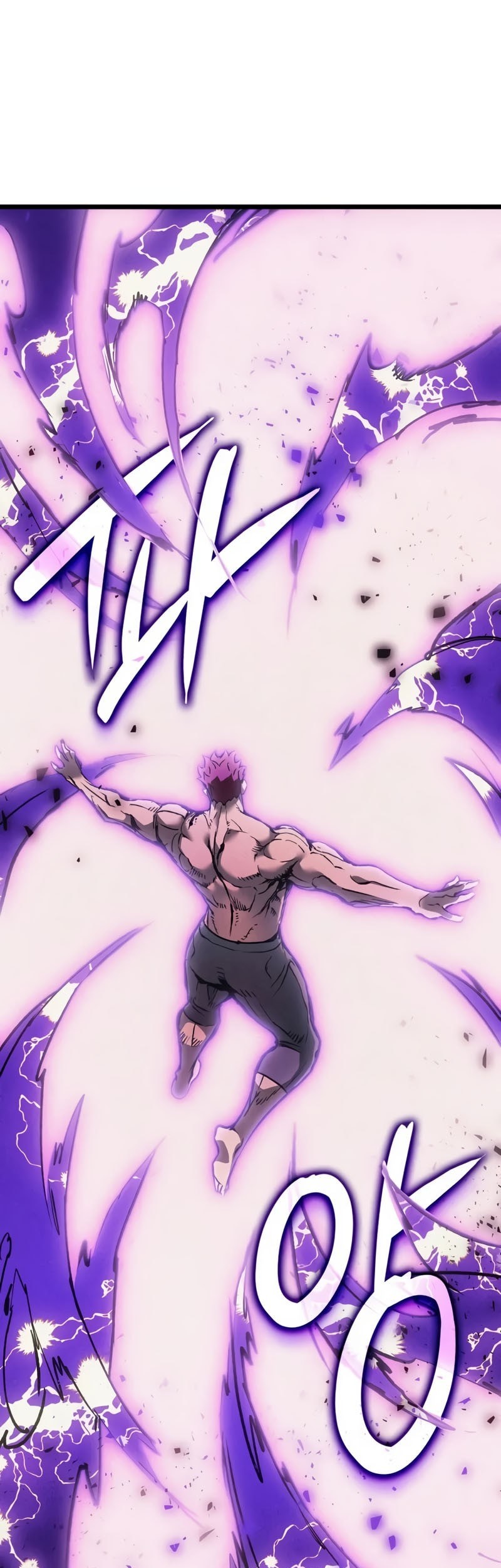 Baca Manhwa The Indomitable Martial King Chapter 82 Gambar 2