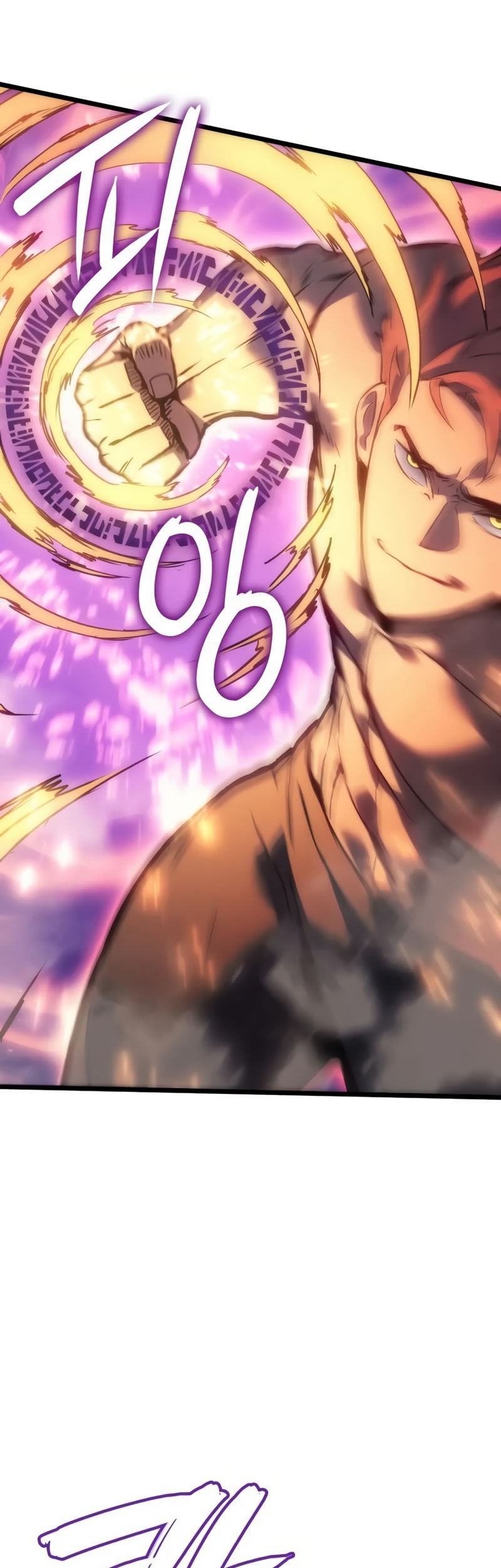The Indomitable Martial King Chapter 82 Gambar 18
