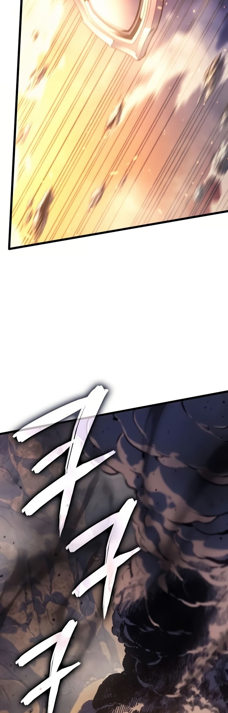 The Indomitable Martial King Chapter 82 Gambar 31