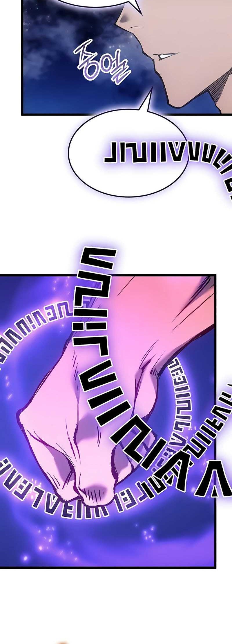 The Indomitable Martial King Chapter 90 Gambar 44