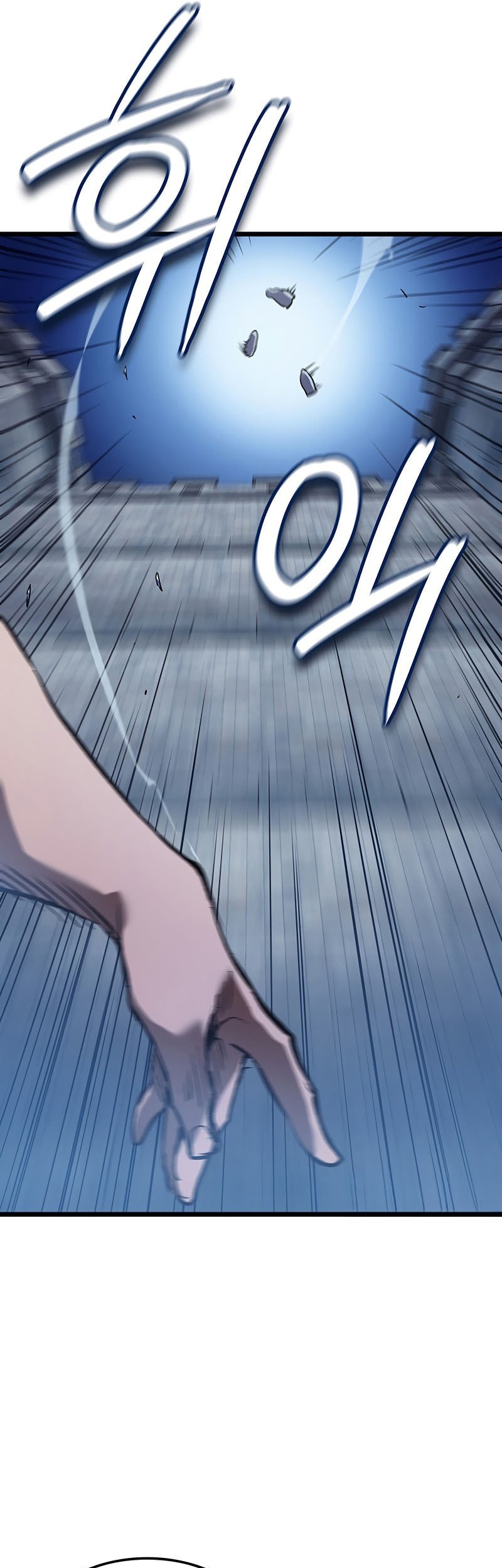 The Indomitable Martial King Chapter 92 Gambar 58
