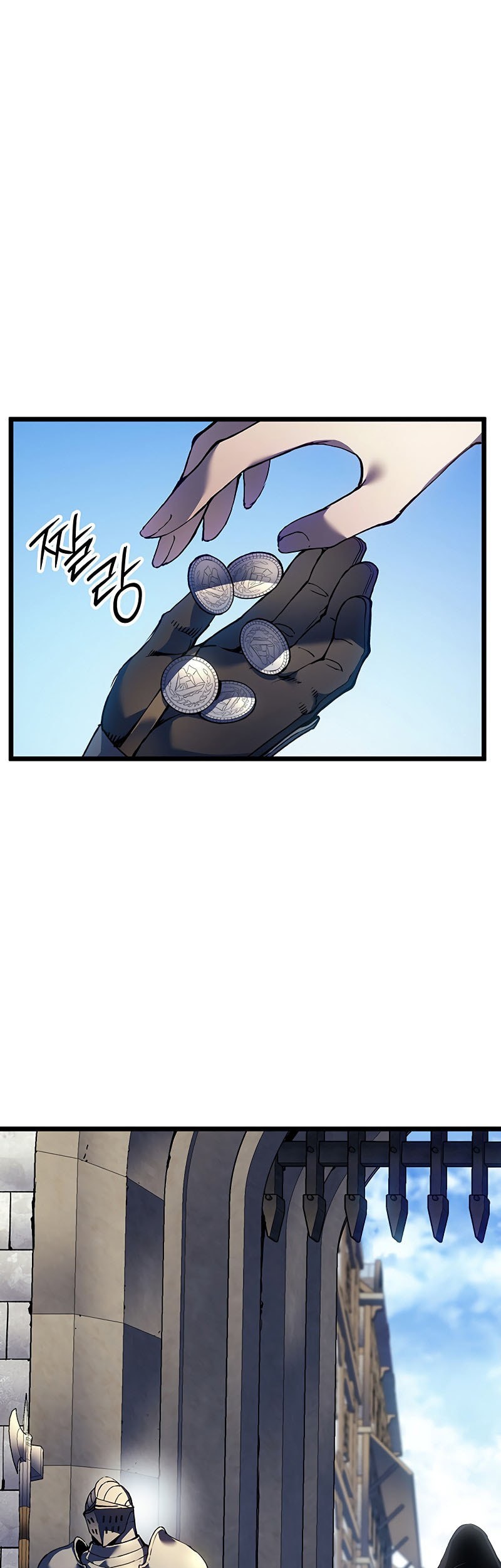 The Indomitable Martial King Chapter 92 Gambar 6
