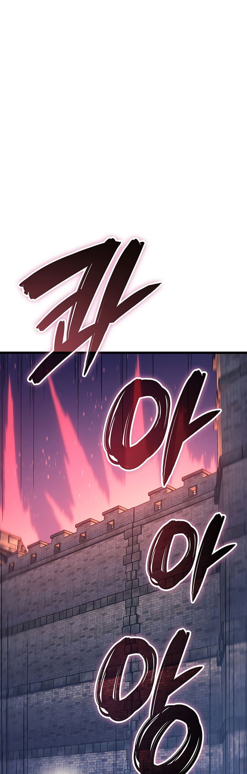 The Indomitable Martial King Chapter 93 Gambar 4