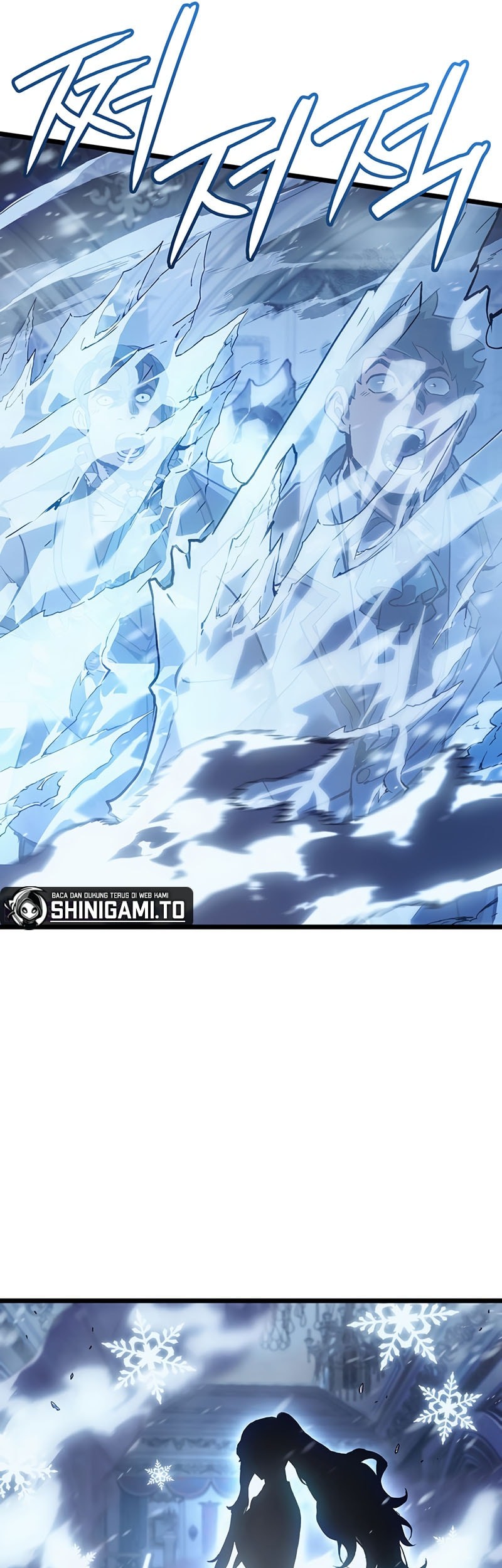 The Indomitable Martial King Chapter 94 Gambar 7