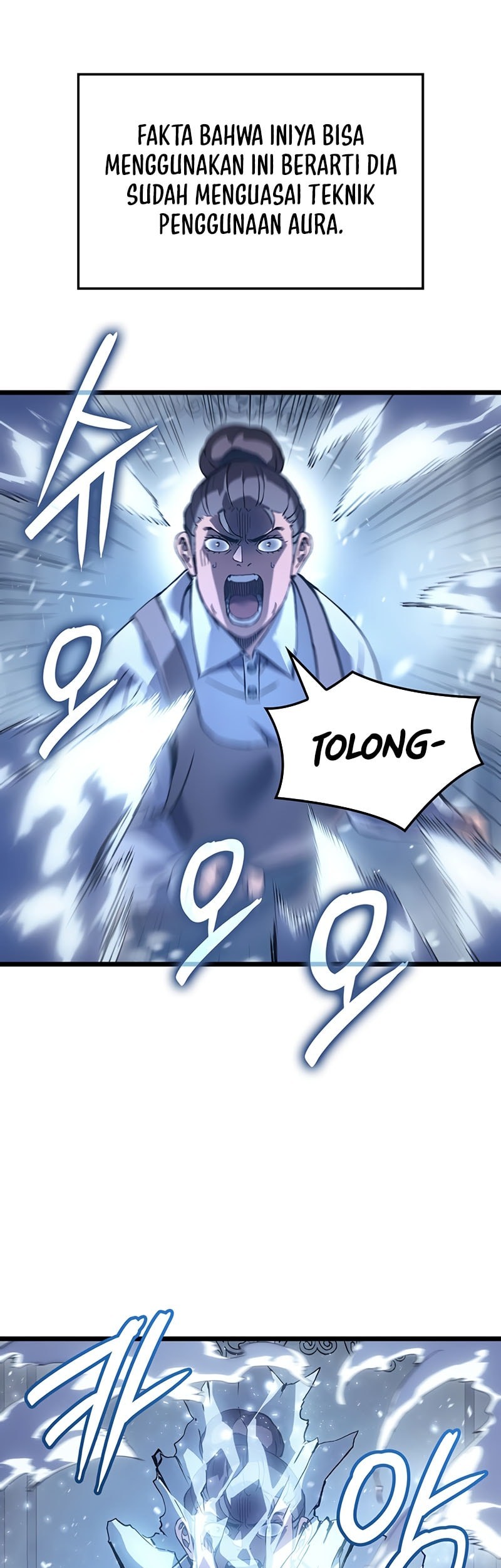 The Indomitable Martial King Chapter 94 Gambar 11