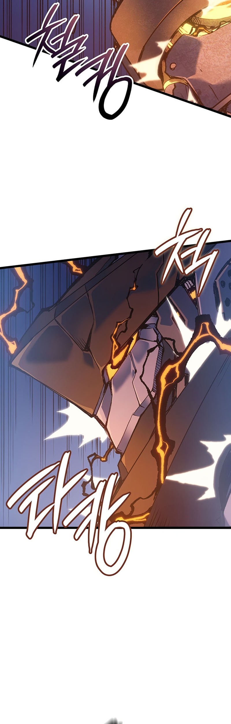 The Indomitable Martial King Chapter 96 Gambar 45