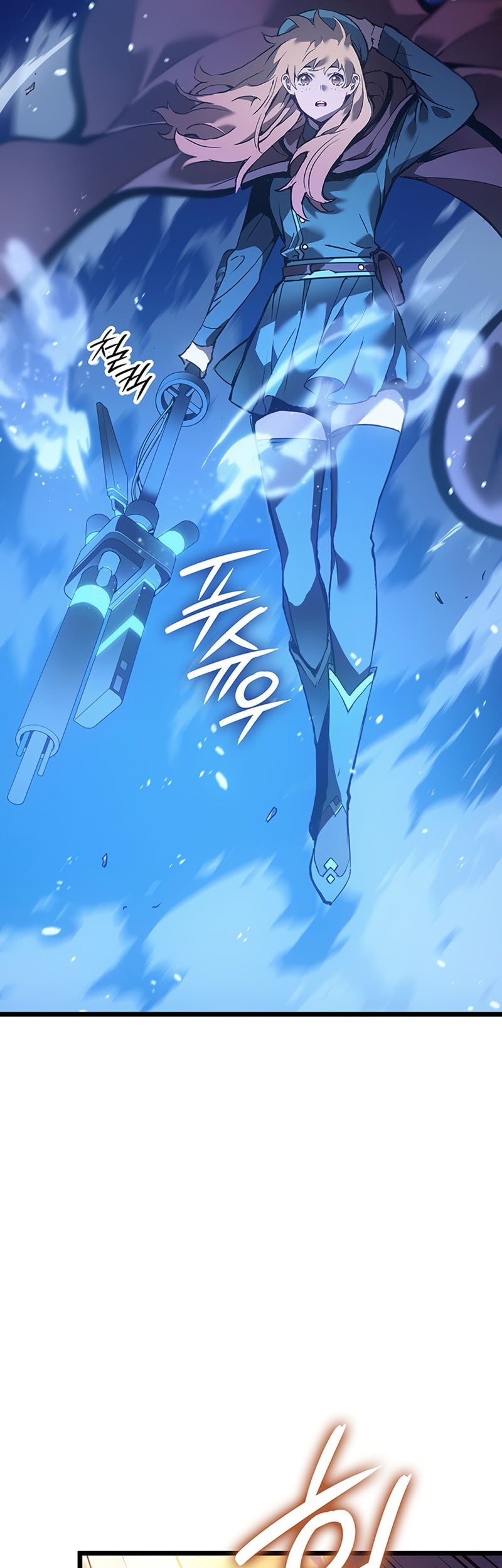 The Indomitable Martial King Chapter 96 Gambar 28
