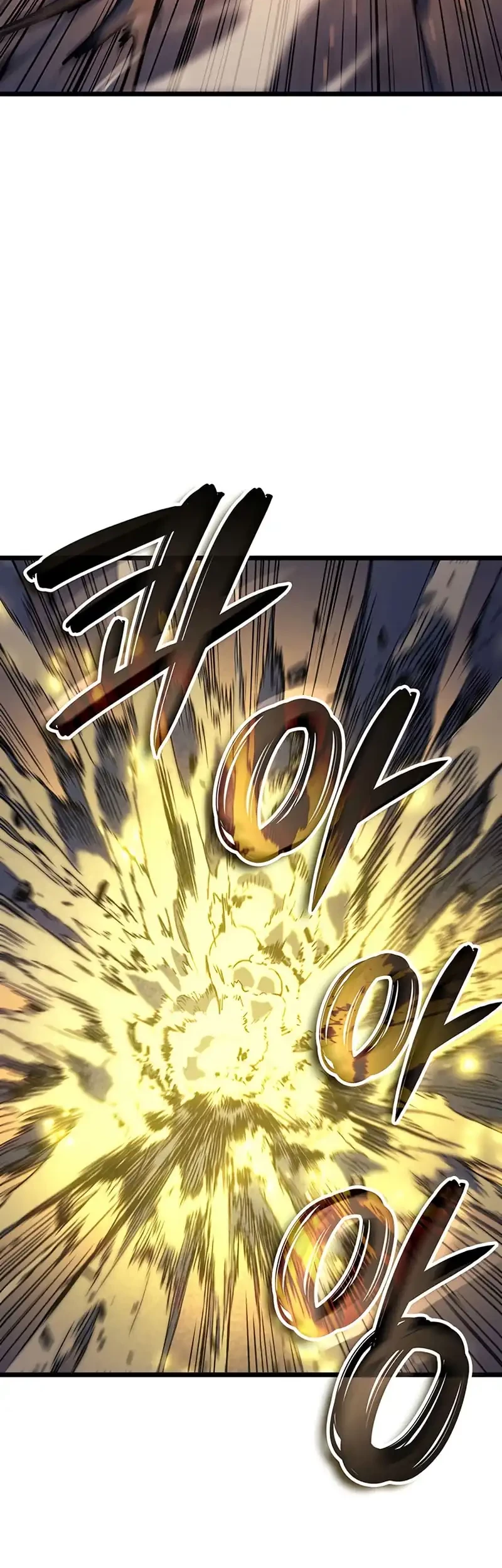 The Indomitable Martial King Chapter 99 Gambar 45