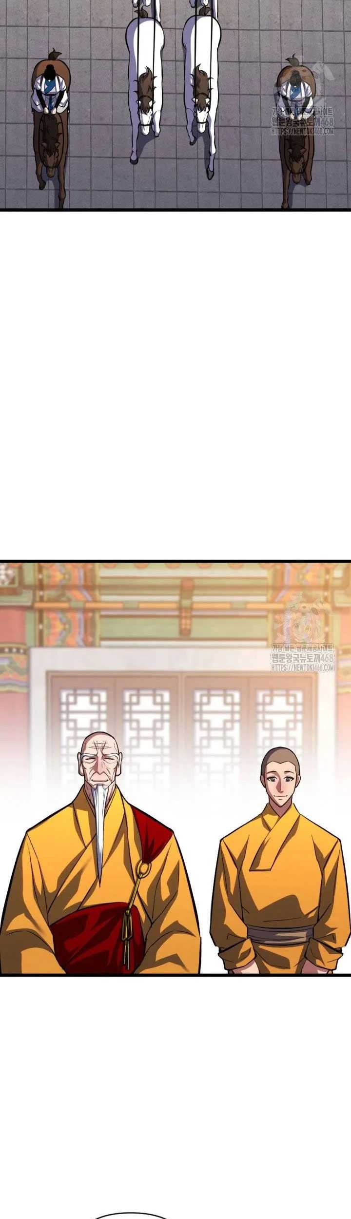 The Indomitable Wanderer Chapter 36 Gambar 47
