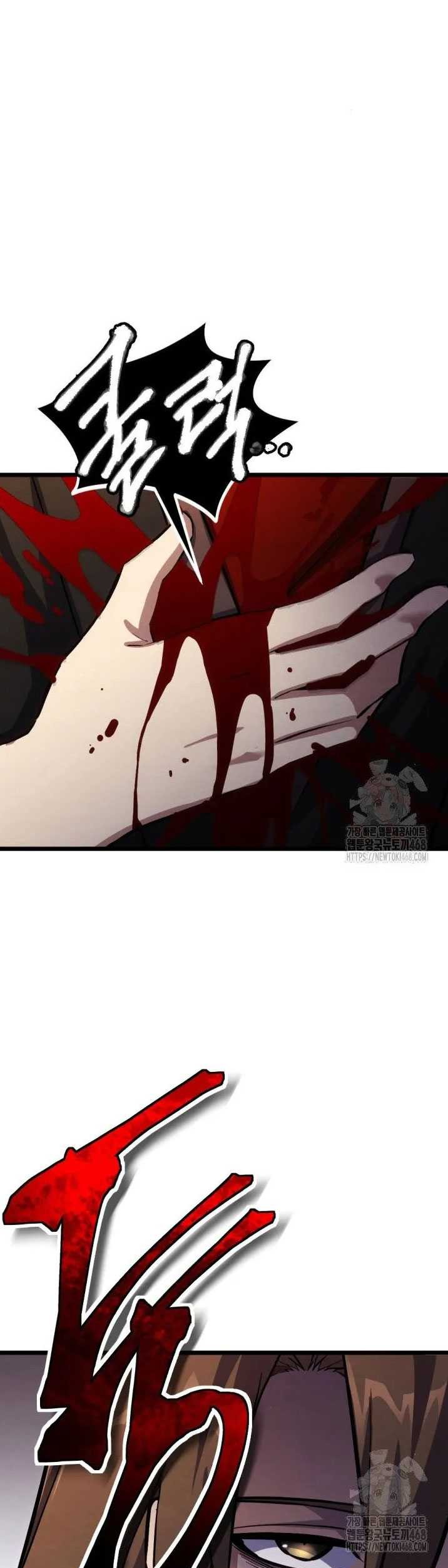 The Indomitable Wanderer Chapter 36 Gambar 74
