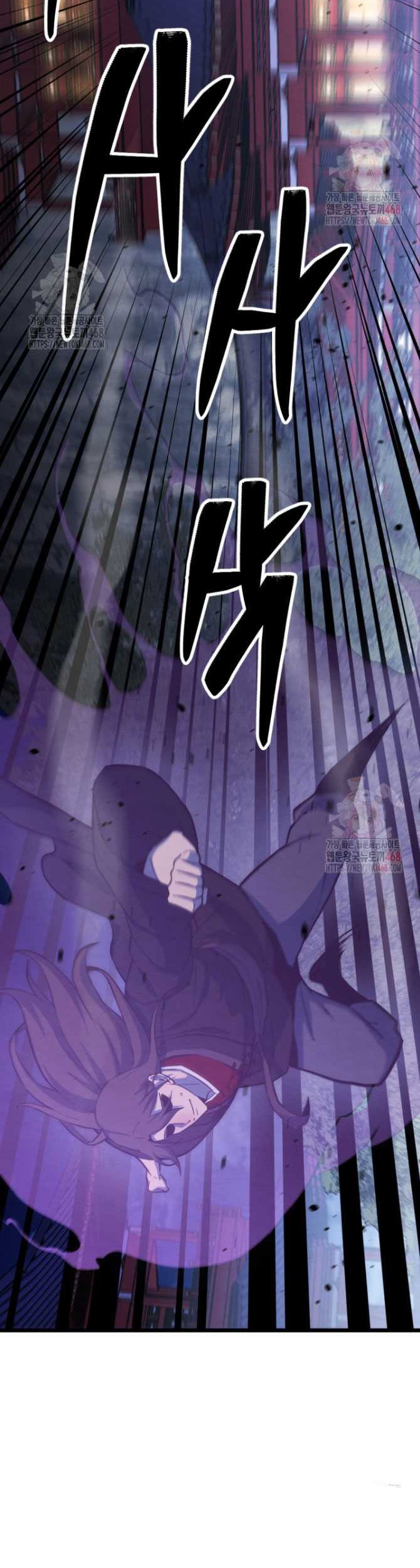 The Indomitable Wanderer Chapter 38 Gambar 39