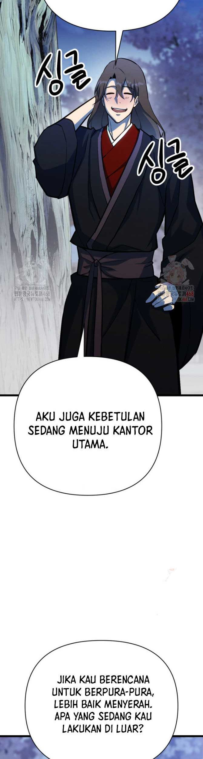The Indomitable Wanderer Chapter 38 Gambar 51