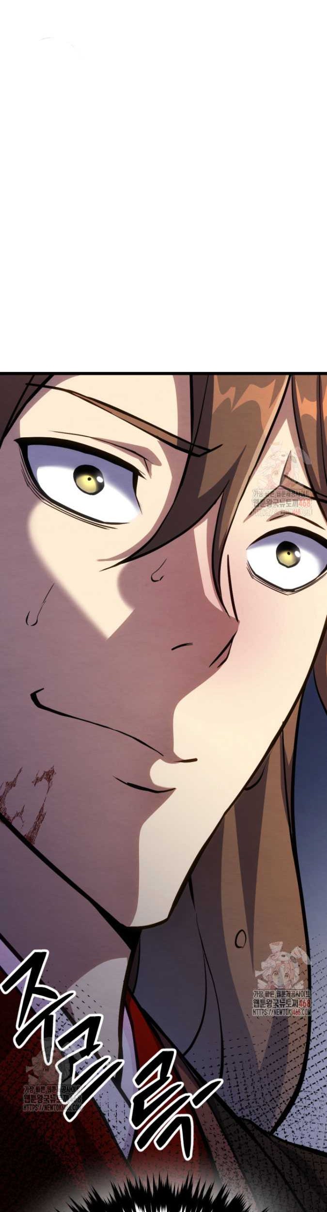 The Indomitable Wanderer Chapter 38 Gambar 66