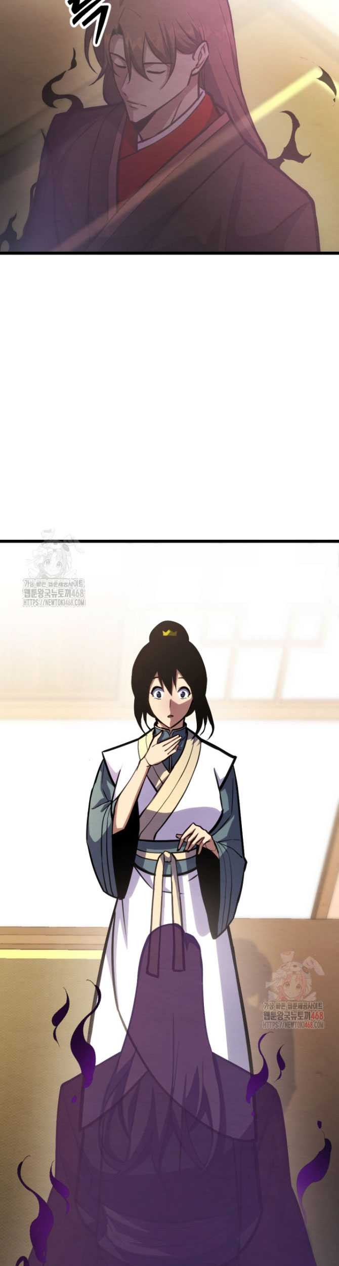 The Indomitable Wanderer Chapter 38 Gambar 5