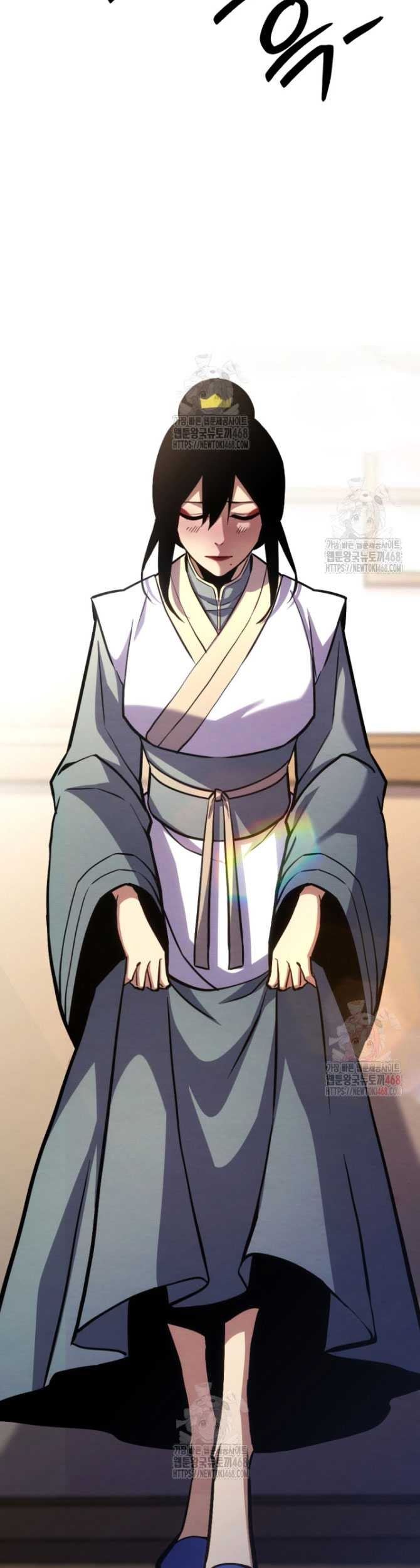 The Indomitable Wanderer Chapter 38 Gambar 8
