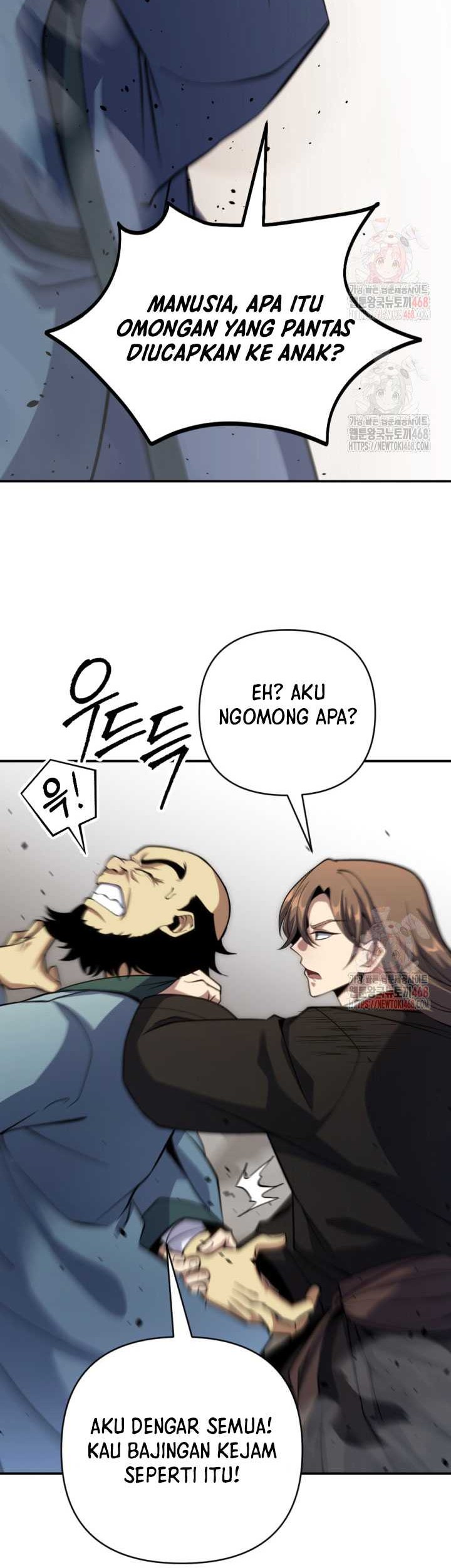 The Indomitable Wanderer Chapter 39 Gambar 69