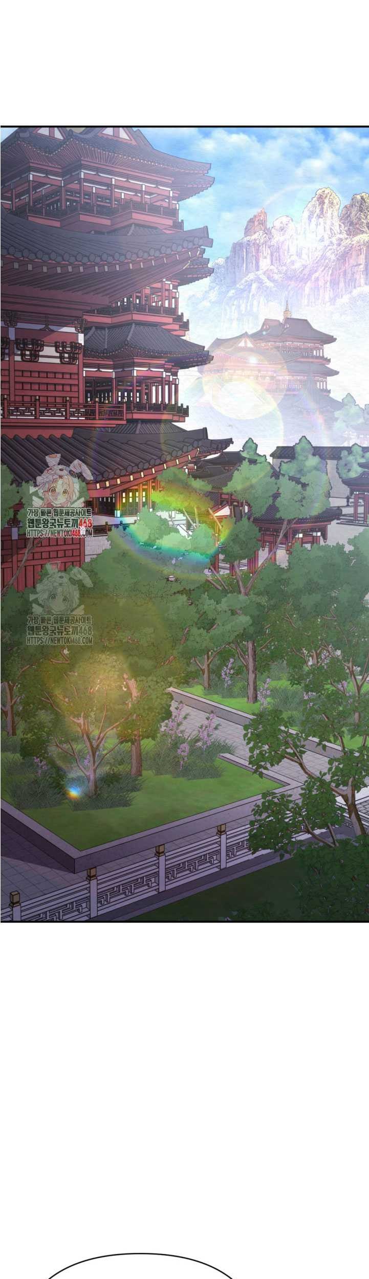 Baca Manhwa The Indomitable Wanderer Chapter 40 Gambar 2