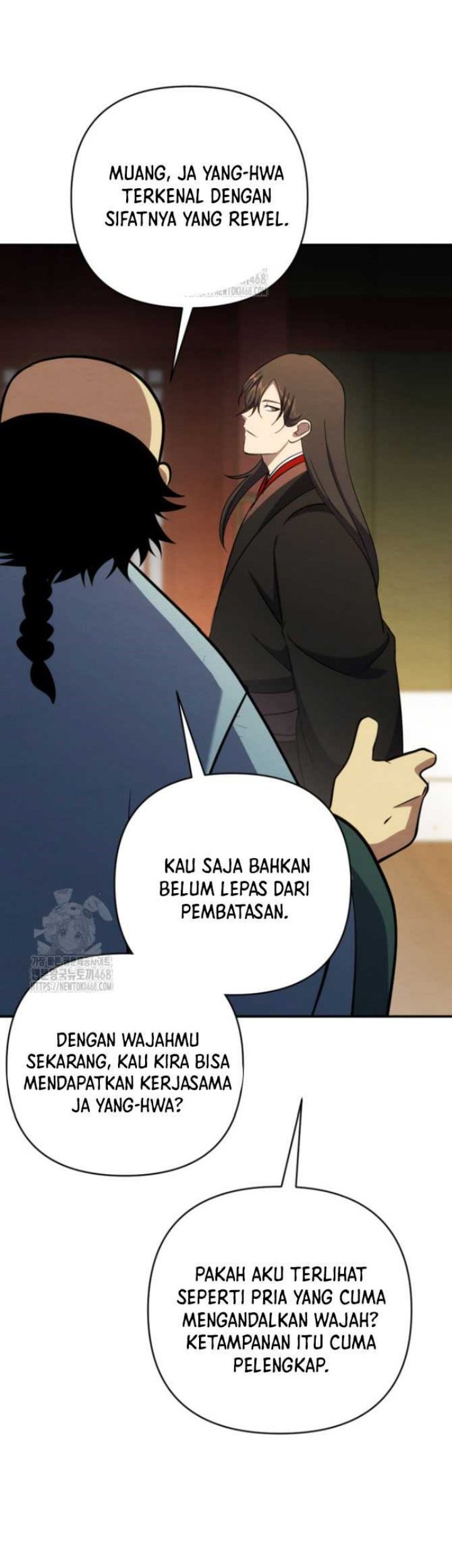The Indomitable Wanderer Chapter 41 Gambar 30