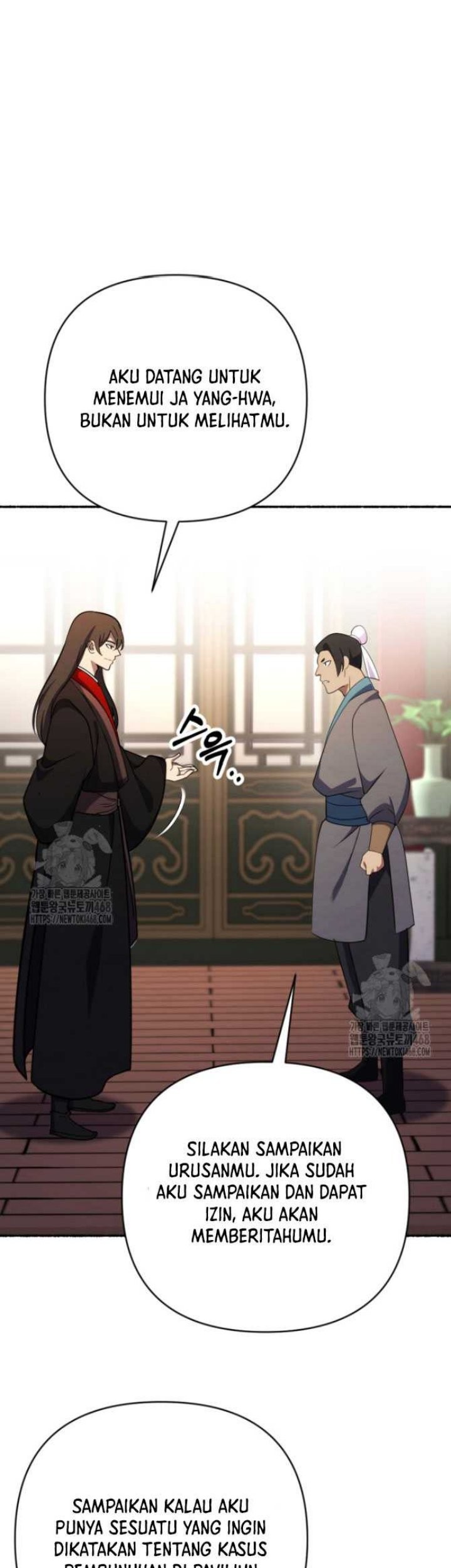 The Indomitable Wanderer Chapter 41 Gambar 35