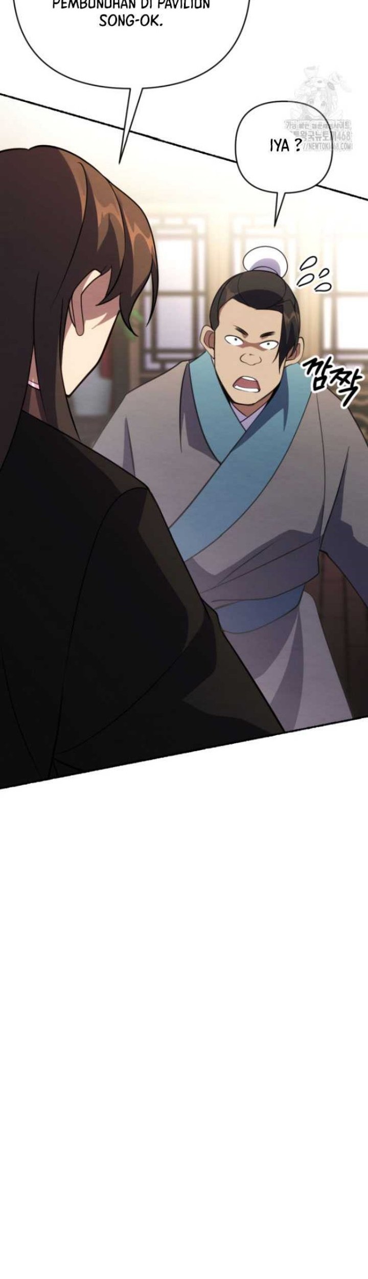 The Indomitable Wanderer Chapter 41 Gambar 36
