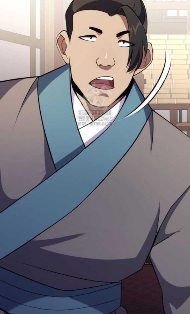 The Indomitable Wanderer Chapter 41 Gambar 40