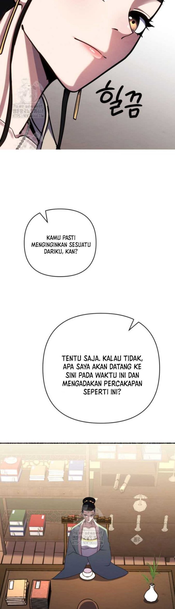 The Indomitable Wanderer Chapter 41 Gambar 66